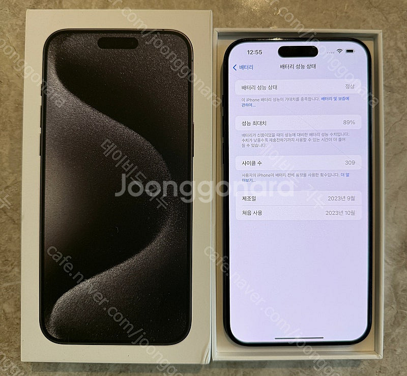 아이폰 15프로맥스 블랙티타늄 512GB--0