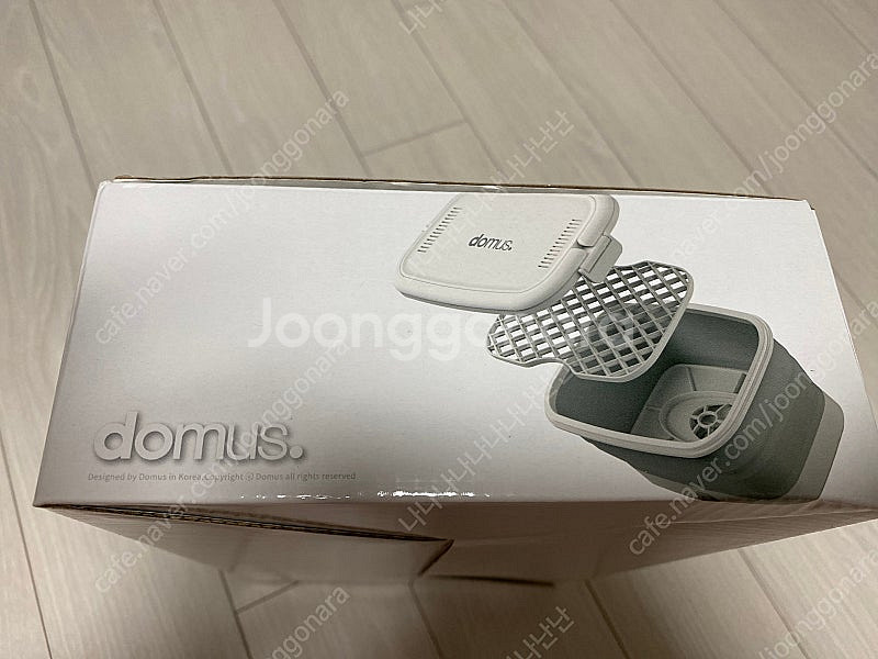 도무스 포터블 폴딩 자외선 살균기_새제품--4