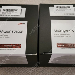 AMD 라이젠 7500F 미개봉 새상품 팝니다