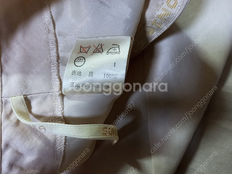 soniarykiel 소니아리키엘 사선절개 A라인치마--5