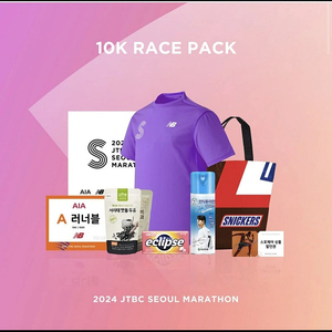 Jtbc 제마10k 남성xl이상 양도 구합니다!!