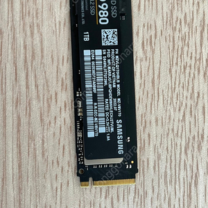 삼성 980 m.2 SSD 1TB 팝니다