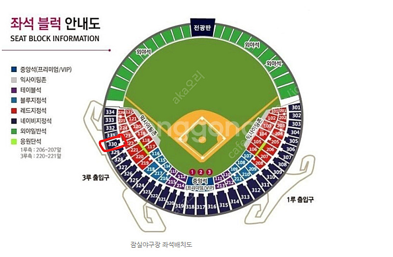 [준PO] 준플레이오프 1차전 LG 엘지 vs KT /...--0