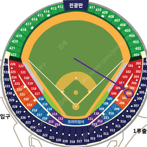 (1차전) LG vs KT 1루 오렌지석 통로 4연석