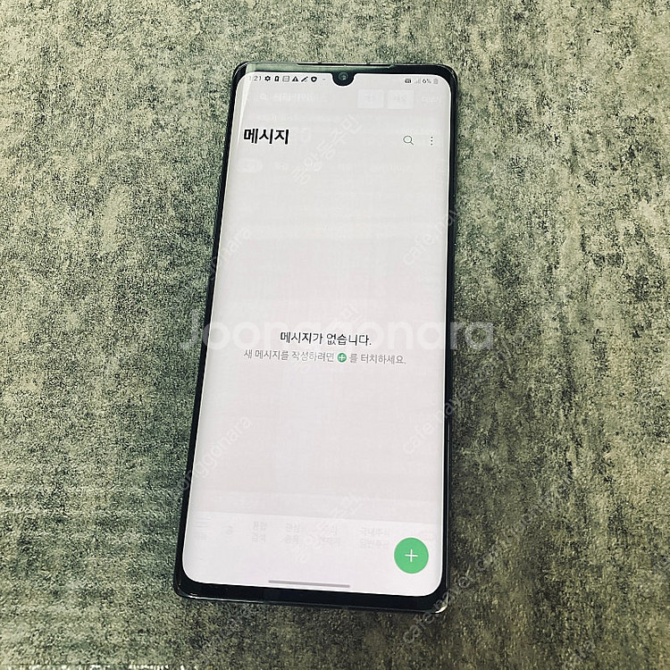 LG G9 벨벳 블랙 128기가 무잔상! 깔끔! 10만...--3