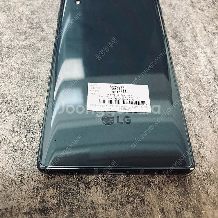 LG G9 벨벳 블랙 128기가 무잔상! 깔끔! 10만...--6