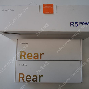 (중고) 파인뷰 R5 POWER (진열상품), 셀링크C + B20A 보조배터리, 아이패스 ITB-7000FHD 듀얼슬롯 고급형