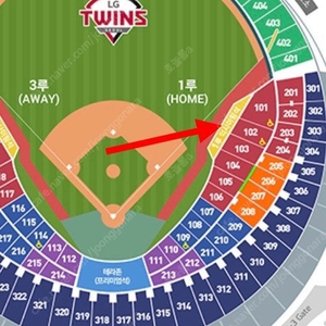준PO 1차전 LG트윈스 1루 익사이팅 2연석 통로