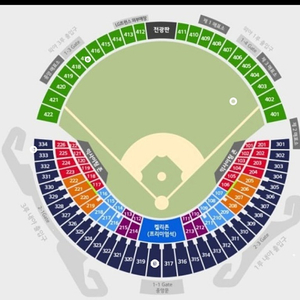 10/5 LG vs KT 3루 오렌지석 응원석 4자리 통로석