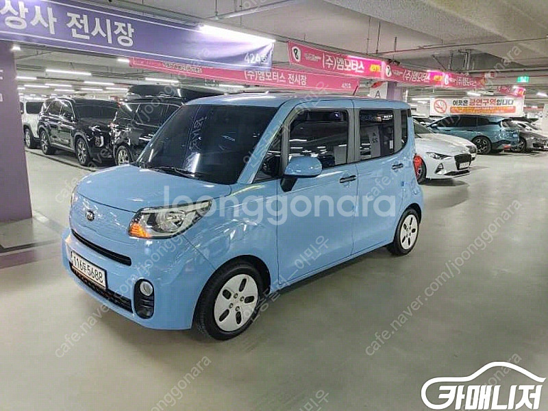 [기아]더 뉴 레이 2인승 밴 럭셔리 스페셜 | 202...--1