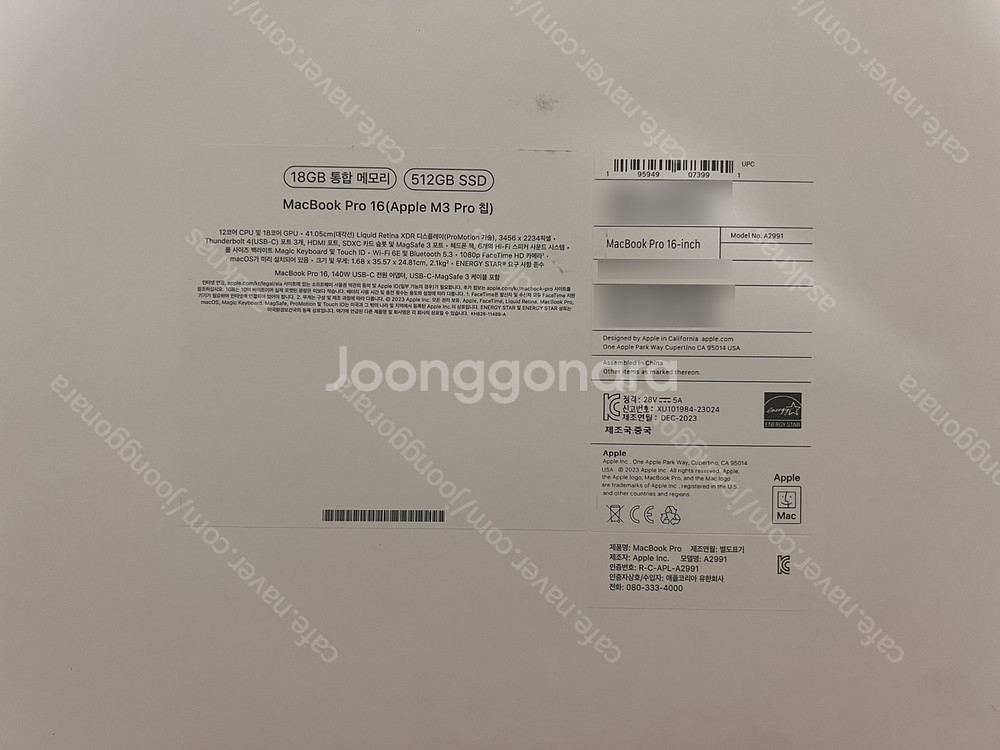 맥북프로 16인치 M3 Pro 18GB/512GB 스페...--1