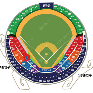 [준플레이오프 1차전 KT vs LG 3루 블루석 1층 2연석 통로자리 양도]