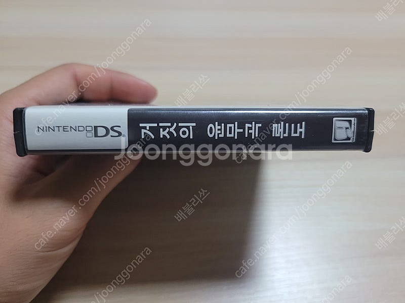 3ds / nds) 거짓의 윤무곡 론도 곽팩--1