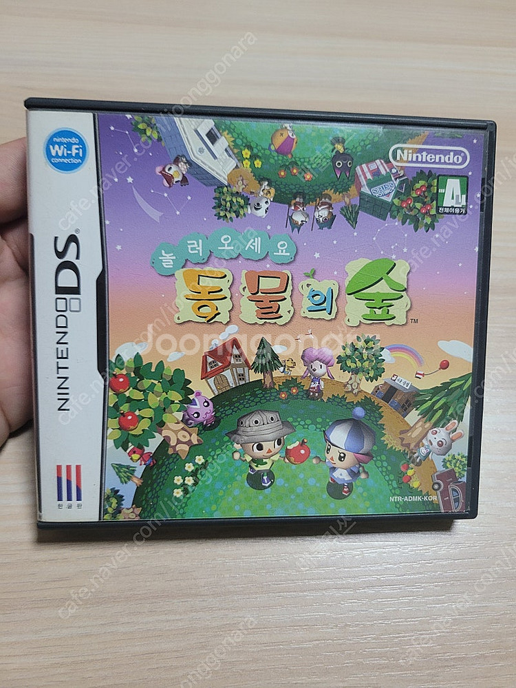 3ds / nds ) 놀러오세요 동물의숲 풀곽팩 (놀동...--1