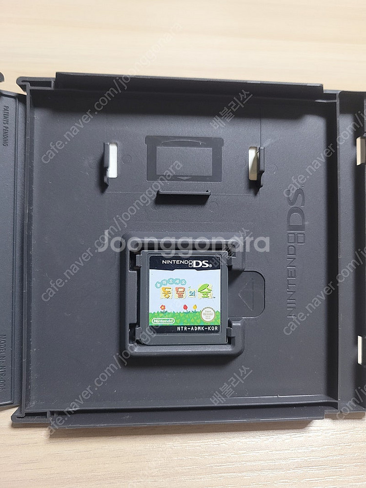 3ds / nds ) 놀러오세요 동물의숲 풀곽팩 (놀동...--4
