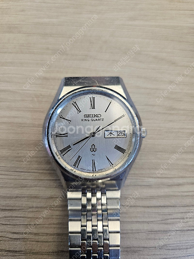 KING SEIKO / KING QUARTZ, 세이코/...--1
