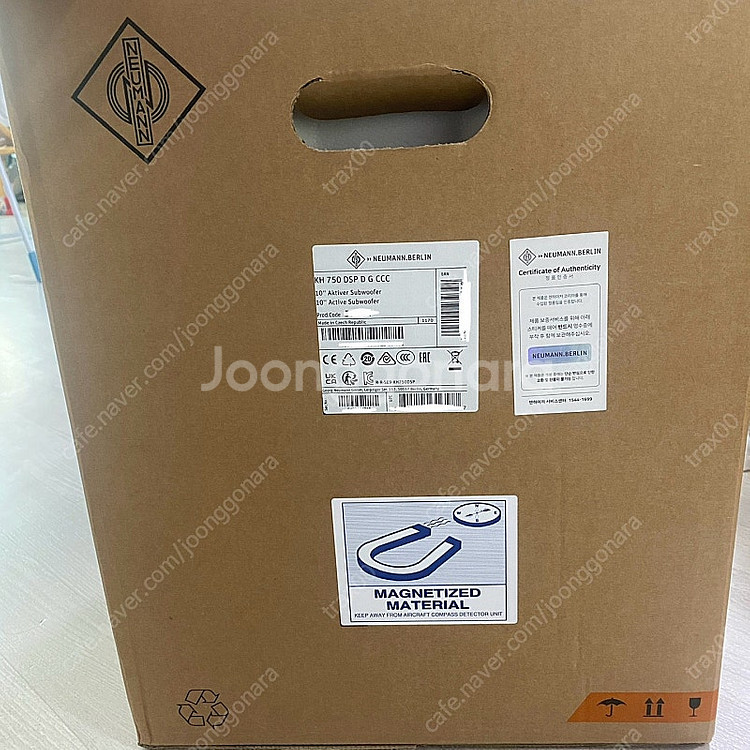 (한달미만사용)노이만 kh750 dsp 서브우퍼 팝니다--3