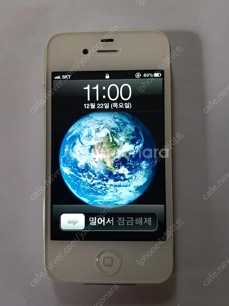 아이폰4s 64기가 흰색--1