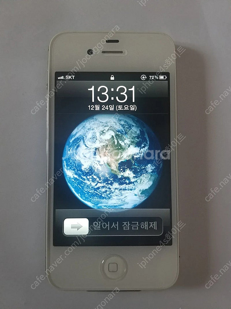 아이폰4s 64기가 흰색--3