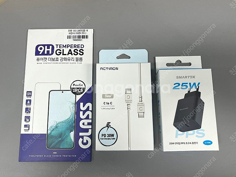 갤럭시S23 블랙 512G 미파손 무잔상 대용량 단말기...--8
