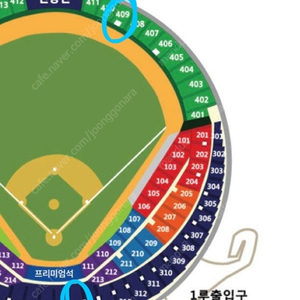 최저가️ 준플레이오프 2차전 중앙네이비 1루 외야석 2/4연석 +2.5