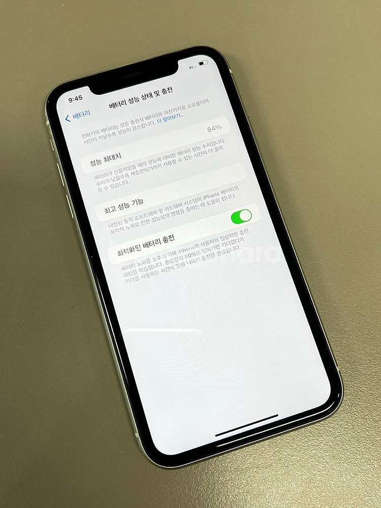 아이폰11 화이트 128G 검수완료 실사용 사진용 서브...--3