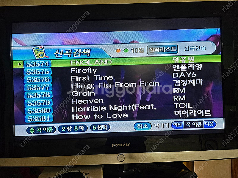 금영노래방기기 셋트--4