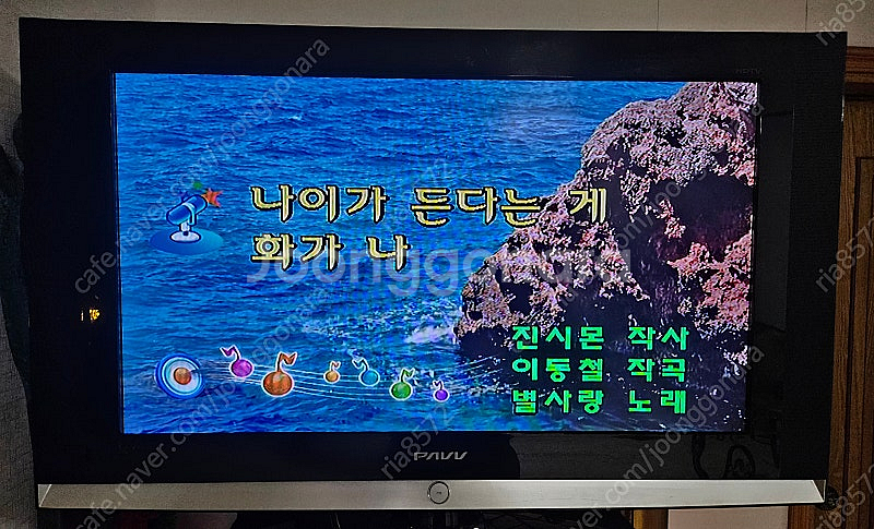 금영노래방기기 셋트--5