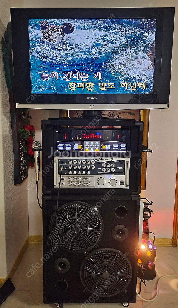 금영노래방기기 셋트--8