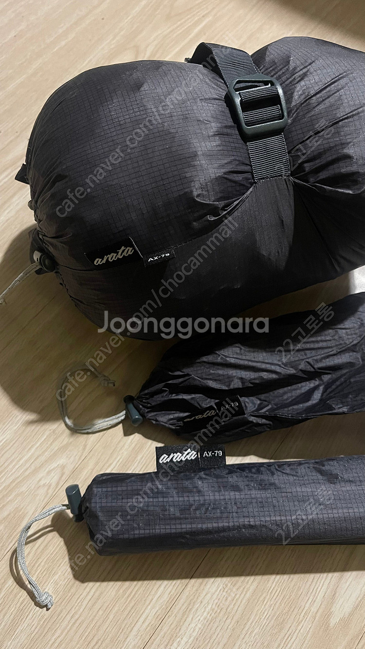 아라타 Arata AX-79 초경량 백패킹 텐트 1p ...--3