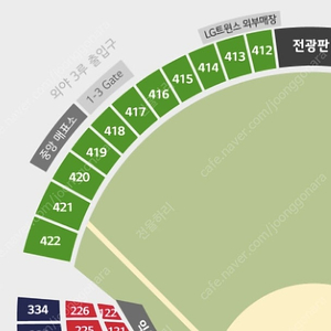 10월 5일(일) LG트윈스vs케이티위즈 준플레이오프2차전 3루외야 421블럭시야방해석 2연석