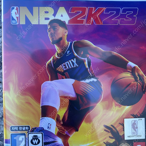 플스5 NBA 2K 23