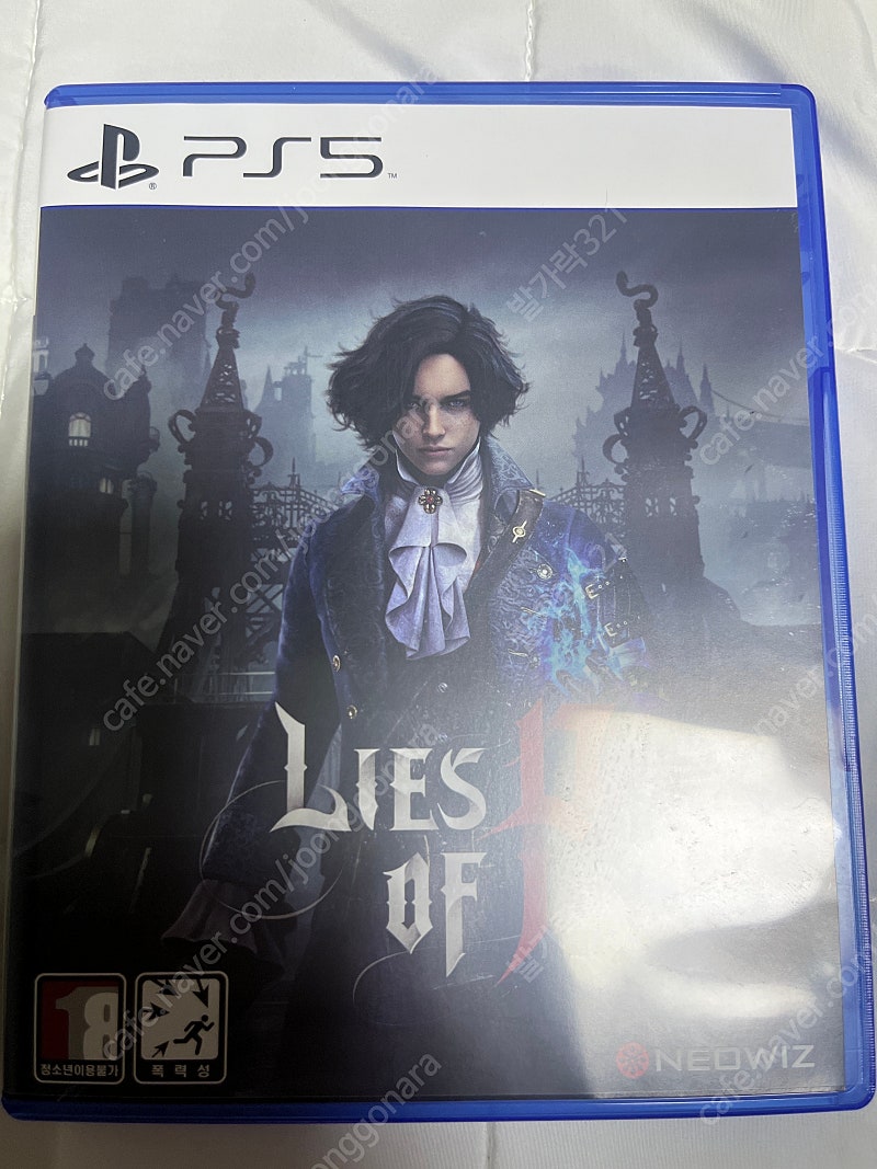 PS5 P의 거짓 코드미사용