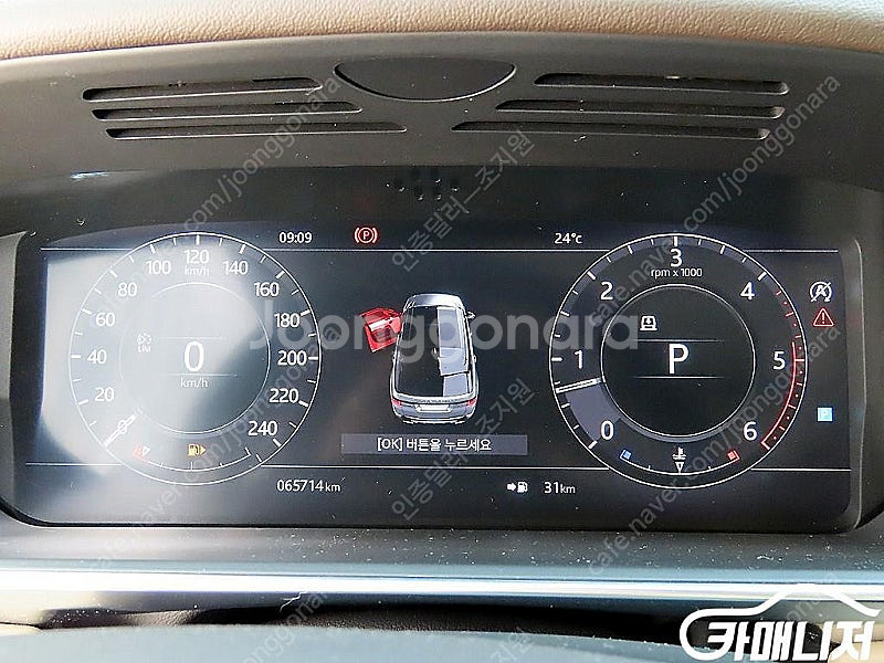 [랜드로버]레인지로버 스포츠 2세대 3.0 SDV6 H...--9