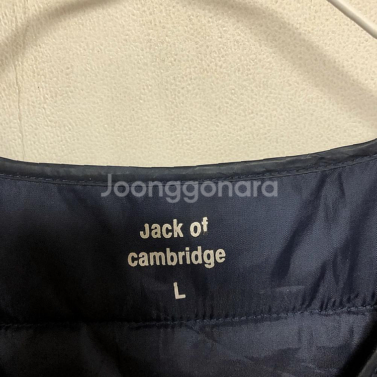 캠브릿지 남성 경량 패딩조끼 100L 깨끗--3