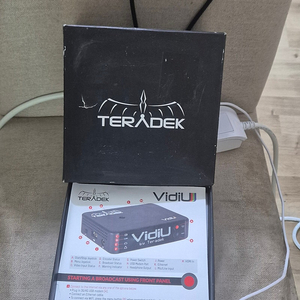 테라덱(TERADEK VIDIU)