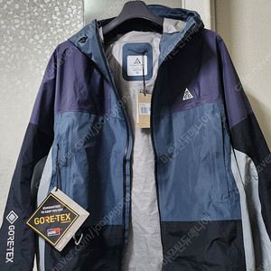 [XXL] 나이키 ACG 고어텍스 체인오브크레이터스