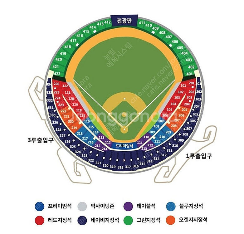준플레이오프 LG KT 1차전 3루 레드 2연석--0