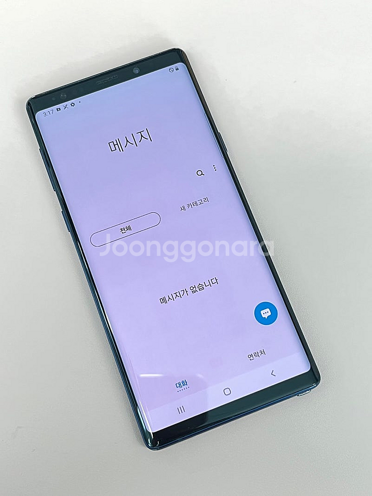 갤럭시노트9 블루 512G 가성비폰 펜O 미파손 대용량...--5