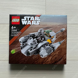 레고 75363 만달로리안 N-1 스타파이터 마이크로파이터 (미개봉) LEGO 스타워즈 (2023)