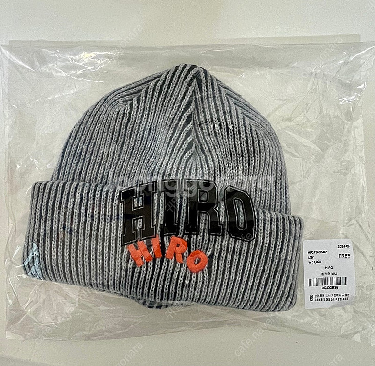Hiro 히로 힙스터 비니 그레이--1