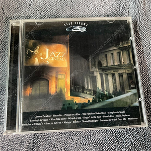 [중고음반/CD] 재즈 영화음악 컴필레이션 Jazz C