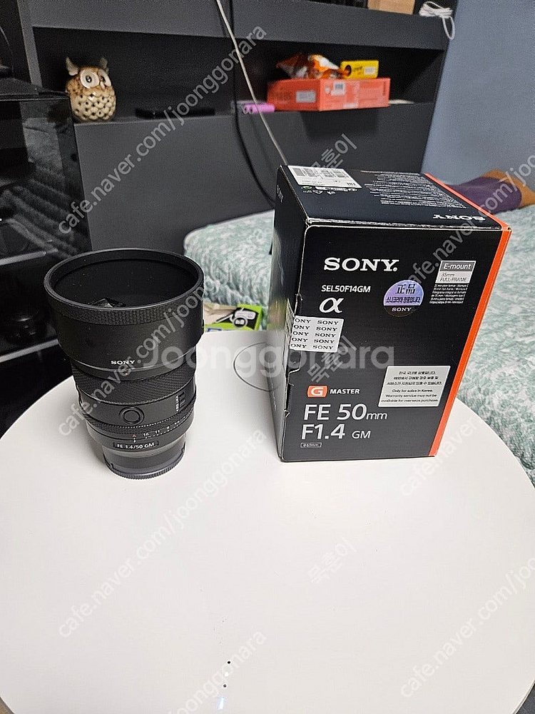 소니 50.4 GM 팝니다. 창원--1