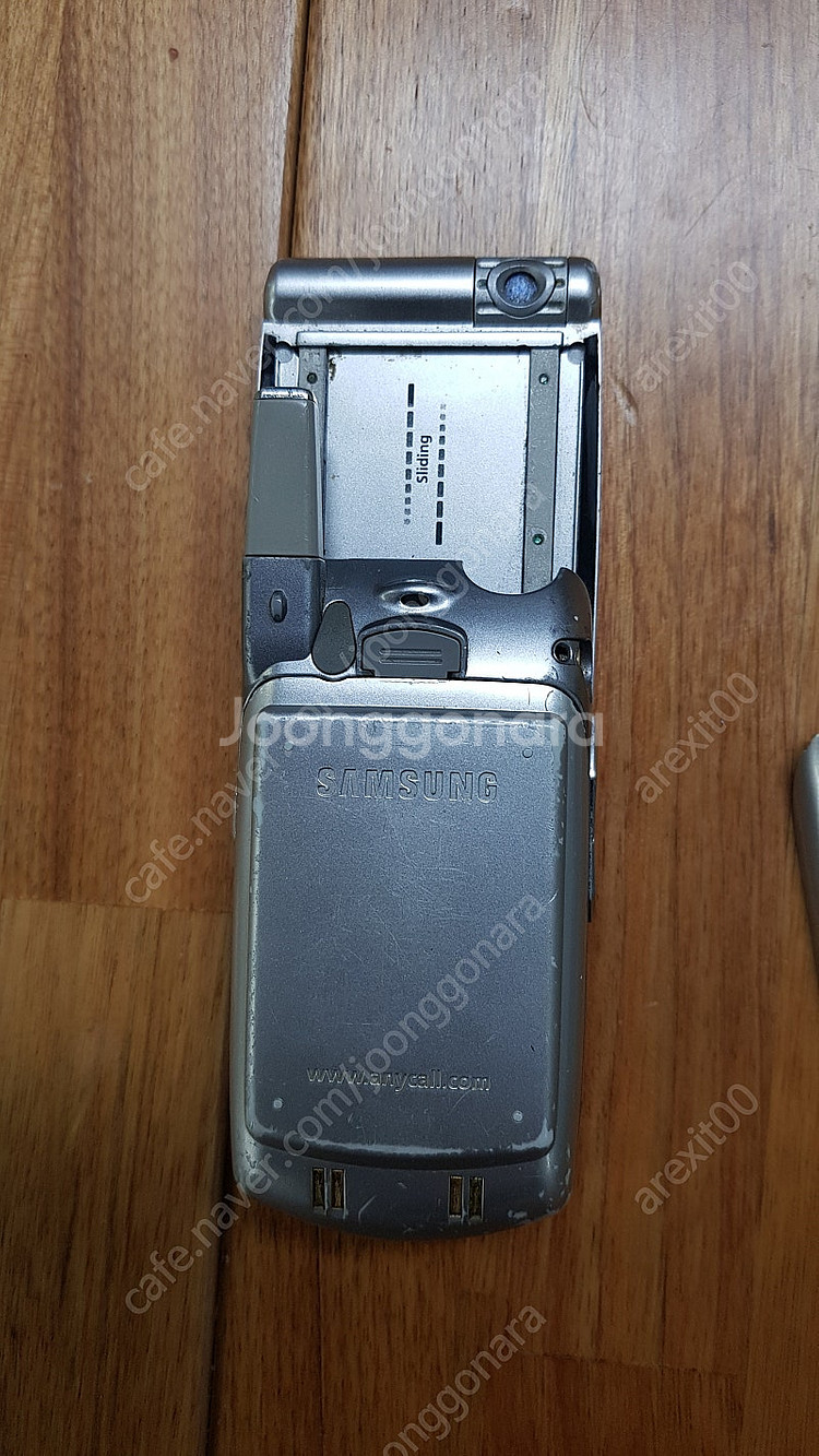 애니콜 삼성슬라이드폰 SPH-E1700 작동 개통불가 ...--5