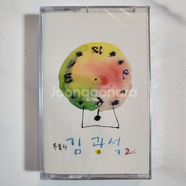 김광석 1집 2집 카세트 일괄--6