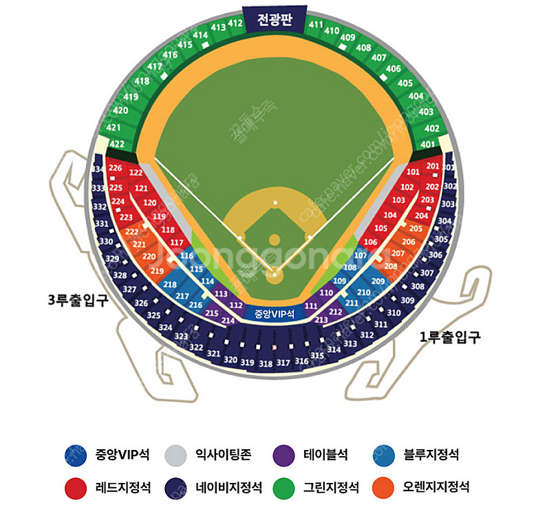 준플레이오프 1차전 3루 레드석 2연석 팝니다--0