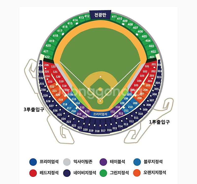 준플레이오프 3루 외야 단석--0