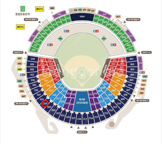 kbo 준플레이오프 1차전 kt vs lg 3루네이비 ...--2
