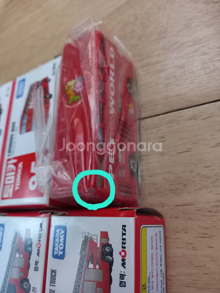 단종된 토미카 팝니다. 희귀미니카자동차핫휠타카라토미어린...--3