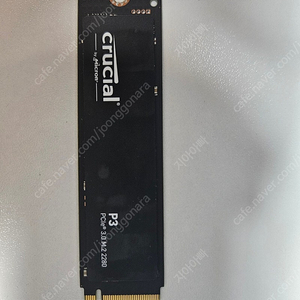 크루셜 정품 NVME SSD P3 1테라